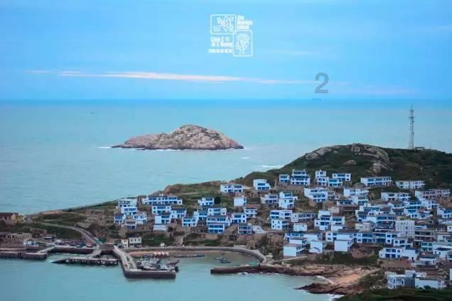 阴阳师