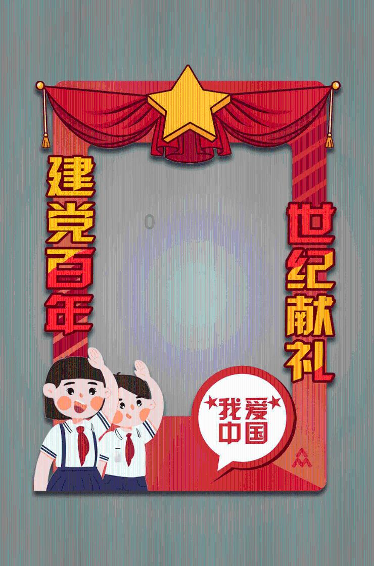 拯救精灵的土地5